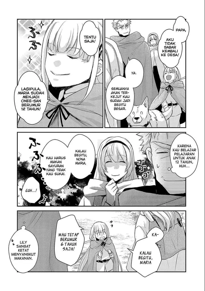 image-komik-senki-to-yobareta-otoko-puke-ni-ansatsu-saretara-musume-wo-hiroi-issho-ni-slow-life-wo-hajimeru-chapter-18-21/33