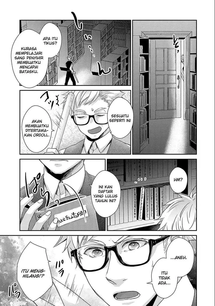 image-komik-senki-to-yobareta-otoko-puke-ni-ansatsu-saretara-musume-wo-hiroi-issho-ni-slow-life-wo-hajimeru-chapter-18-26/33