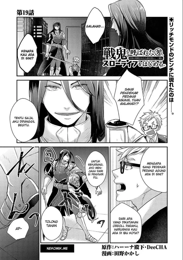 image-komik-senki-to-yobareta-otoko-puke-ni-ansatsu-saretara-musume-wo-hiroi-issho-ni-slow-life-wo-hajimeru-chapter-19-2/43