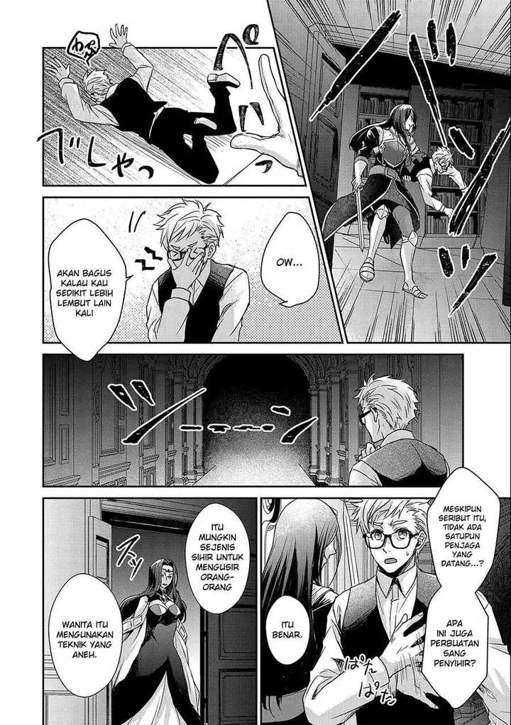 image-komik-senki-to-yobareta-otoko-puke-ni-ansatsu-saretara-musume-wo-hiroi-issho-ni-slow-life-wo-hajimeru-chapter-19-3/43