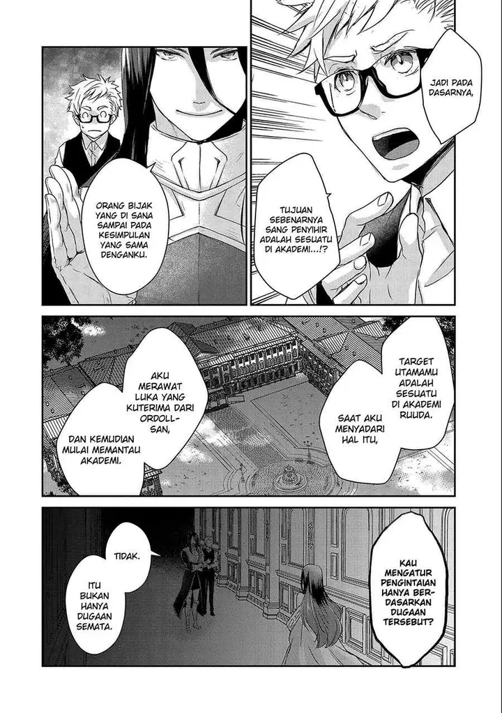 image-komik-senki-to-yobareta-otoko-puke-ni-ansatsu-saretara-musume-wo-hiroi-issho-ni-slow-life-wo-hajimeru-chapter-19-5/43