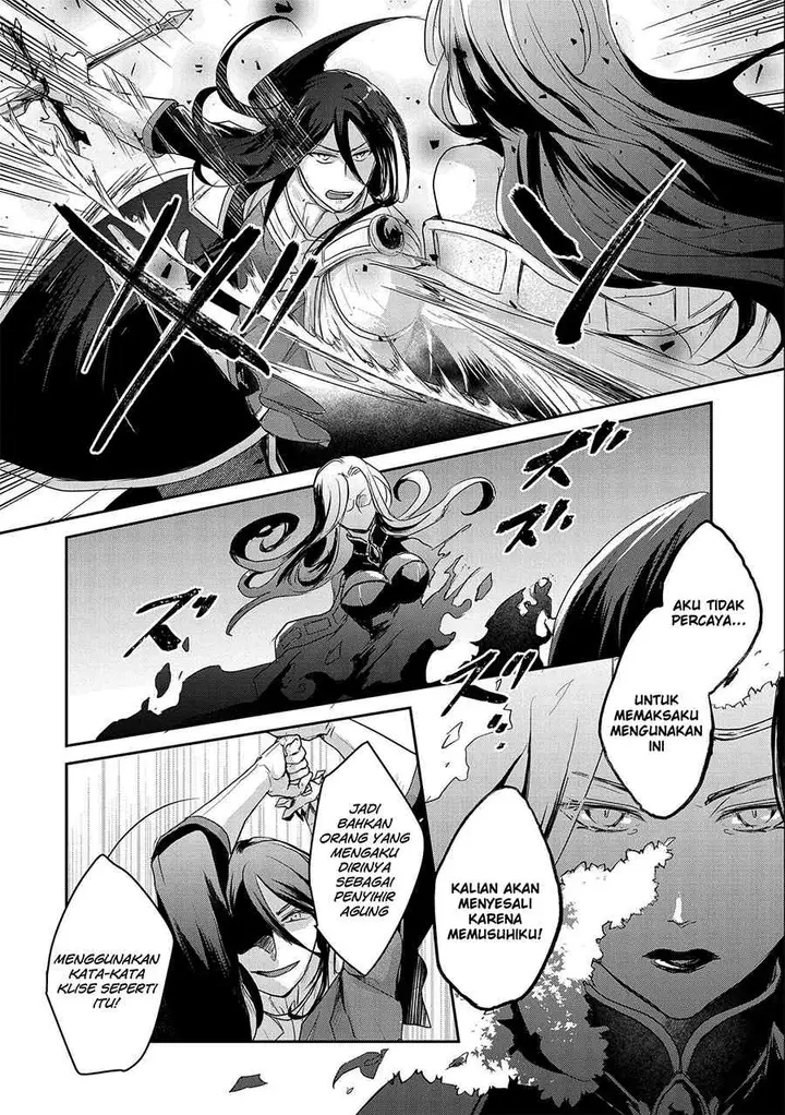 image-komik-senki-to-yobareta-otoko-puke-ni-ansatsu-saretara-musume-wo-hiroi-issho-ni-slow-life-wo-hajimeru-chapter-19-11/43