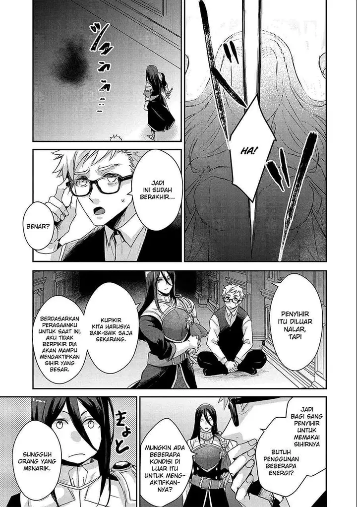 image-komik-senki-to-yobareta-otoko-puke-ni-ansatsu-saretara-musume-wo-hiroi-issho-ni-slow-life-wo-hajimeru-chapter-19-12/43