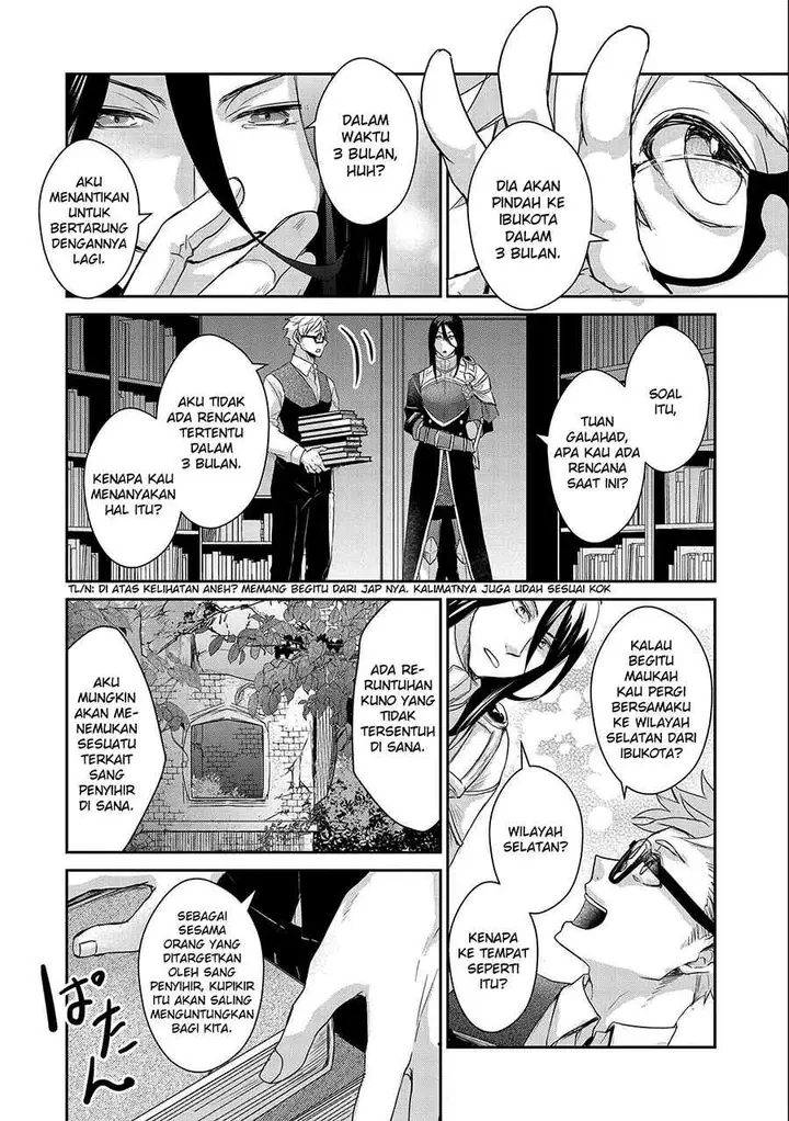 image-komik-senki-to-yobareta-otoko-puke-ni-ansatsu-saretara-musume-wo-hiroi-issho-ni-slow-life-wo-hajimeru-chapter-19-15/43