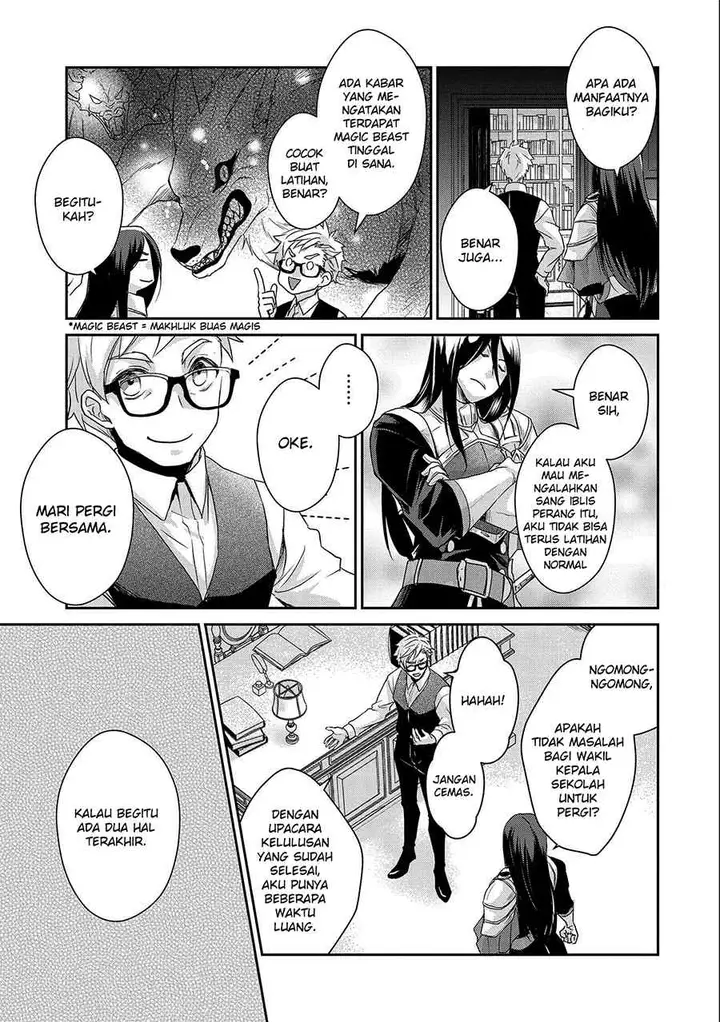 image-komik-senki-to-yobareta-otoko-puke-ni-ansatsu-saretara-musume-wo-hiroi-issho-ni-slow-life-wo-hajimeru-chapter-19-16/43