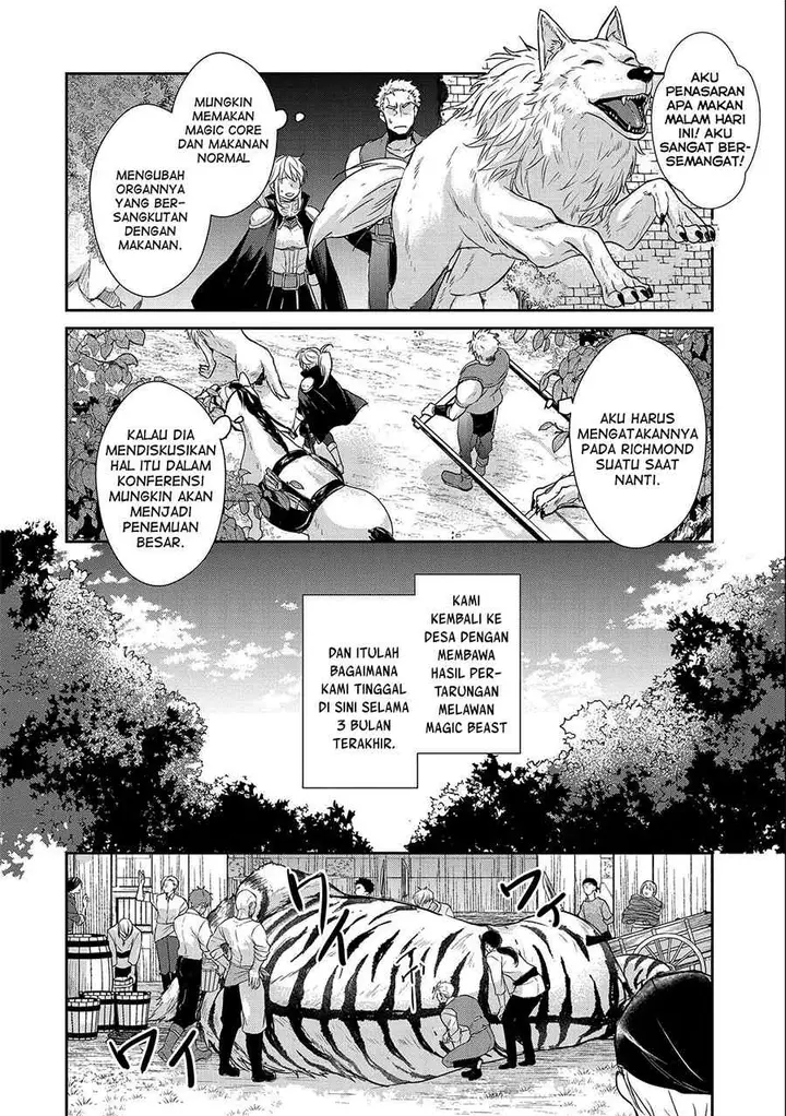 image-komik-senki-to-yobareta-otoko-puke-ni-ansatsu-saretara-musume-wo-hiroi-issho-ni-slow-life-wo-hajimeru-chapter-19-25/43