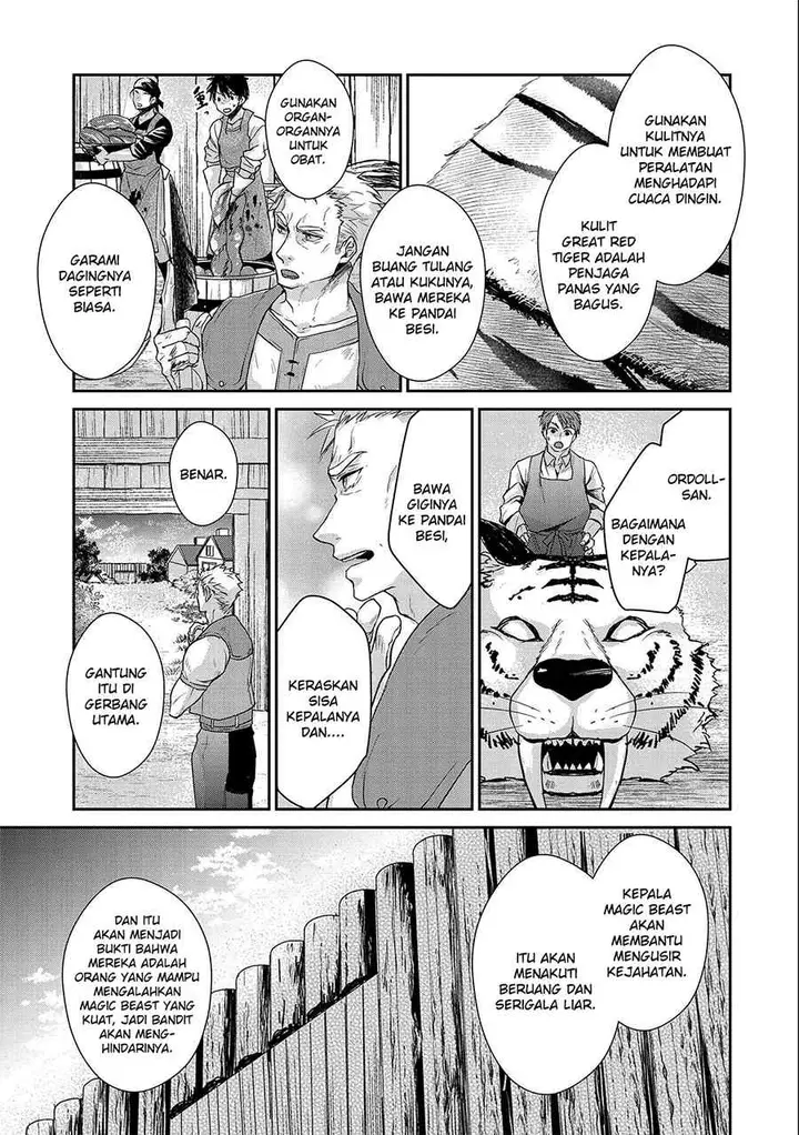 image-komik-senki-to-yobareta-otoko-puke-ni-ansatsu-saretara-musume-wo-hiroi-issho-ni-slow-life-wo-hajimeru-chapter-19-26/43