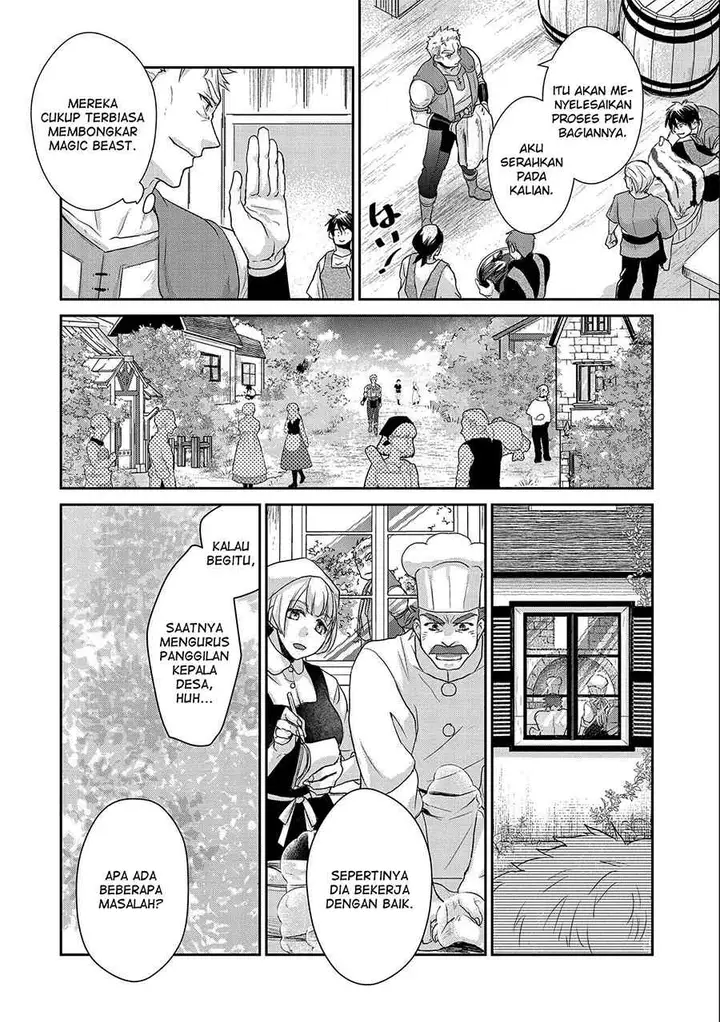 image-komik-senki-to-yobareta-otoko-puke-ni-ansatsu-saretara-musume-wo-hiroi-issho-ni-slow-life-wo-hajimeru-chapter-19-27/43