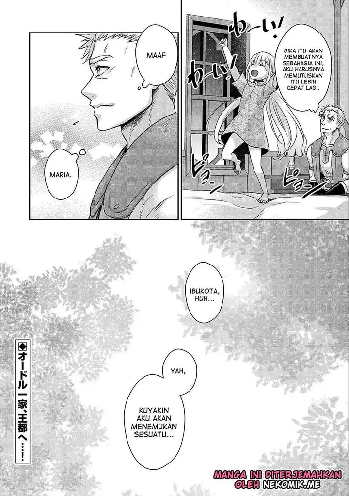 image-komik-senki-to-yobareta-otoko-puke-ni-ansatsu-saretara-musume-wo-hiroi-issho-ni-slow-life-wo-hajimeru-chapter-19-41/43