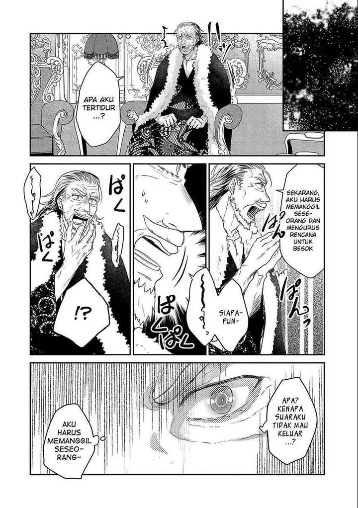 image-komik-senki-to-yobareta-otoko-puke-ni-ansatsu-saretara-musume-wo-hiroi-issho-ni-slow-life-wo-hajimeru-chapter-20-5/33
