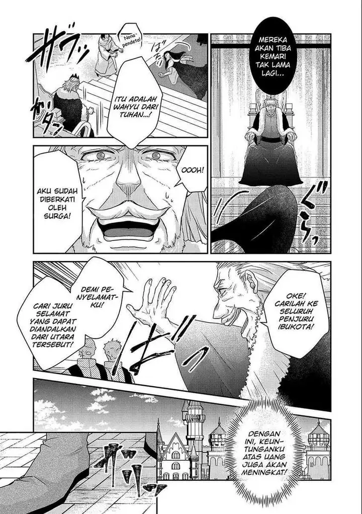 image-komik-senki-to-yobareta-otoko-puke-ni-ansatsu-saretara-musume-wo-hiroi-issho-ni-slow-life-wo-hajimeru-chapter-20-10/33