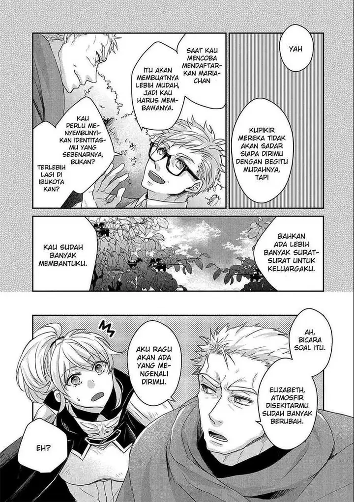 image-komik-senki-to-yobareta-otoko-puke-ni-ansatsu-saretara-musume-wo-hiroi-issho-ni-slow-life-wo-hajimeru-chapter-20-14/33