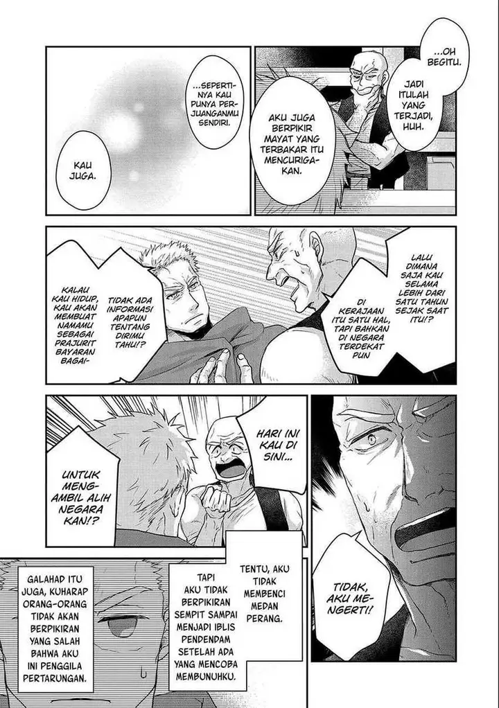 image-komik-senki-to-yobareta-otoko-puke-ni-ansatsu-saretara-musume-wo-hiroi-issho-ni-slow-life-wo-hajimeru-chapter-20-24/33
