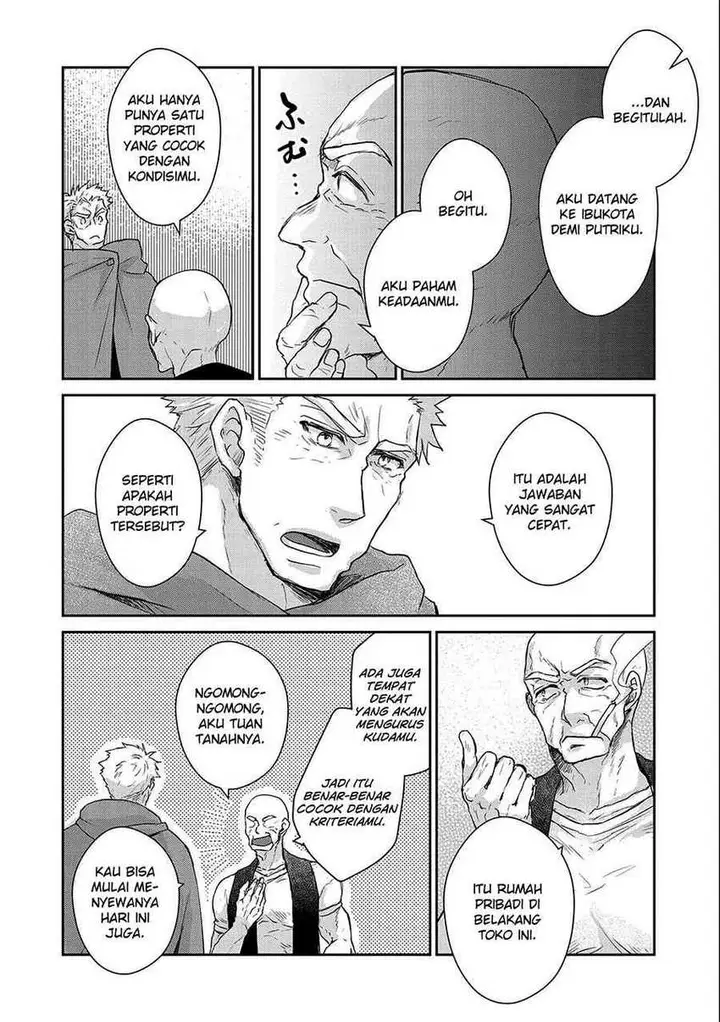 image-komik-senki-to-yobareta-otoko-puke-ni-ansatsu-saretara-musume-wo-hiroi-issho-ni-slow-life-wo-hajimeru-chapter-20-27/33