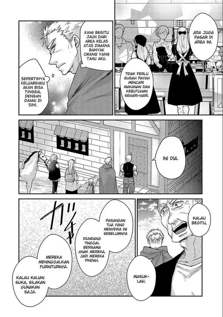image-komik-senki-to-yobareta-otoko-puke-ni-ansatsu-saretara-musume-wo-hiroi-issho-ni-slow-life-wo-hajimeru-chapter-20-29/33
