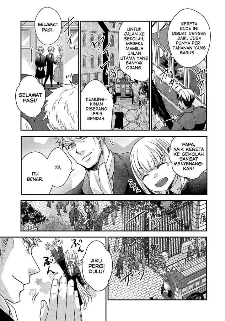 image-komik-senki-to-yobareta-otoko-puke-ni-ansatsu-saretara-musume-wo-hiroi-issho-ni-slow-life-wo-hajimeru-chapter-21-15/26