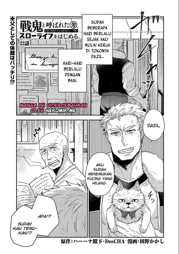 image-komik-senki-to-yobareta-otoko-puke-ni-ansatsu-saretara-musume-wo-hiroi-issho-ni-slow-life-wo-hajimeru-chapter-22-2/28