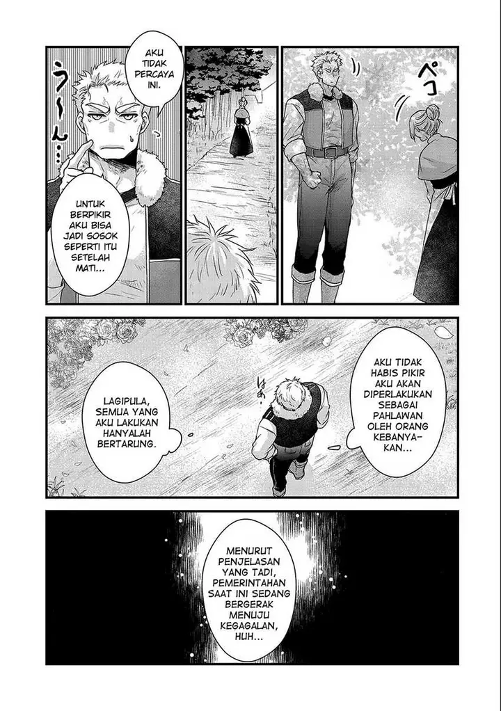 image-komik-senki-to-yobareta-otoko-puke-ni-ansatsu-saretara-musume-wo-hiroi-issho-ni-slow-life-wo-hajimeru-chapter-22-14/28