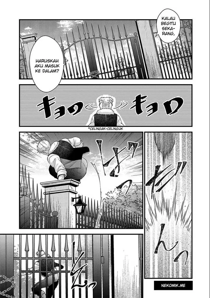 image-komik-senki-to-yobareta-otoko-puke-ni-ansatsu-saretara-musume-wo-hiroi-issho-ni-slow-life-wo-hajimeru-chapter-22-17/28