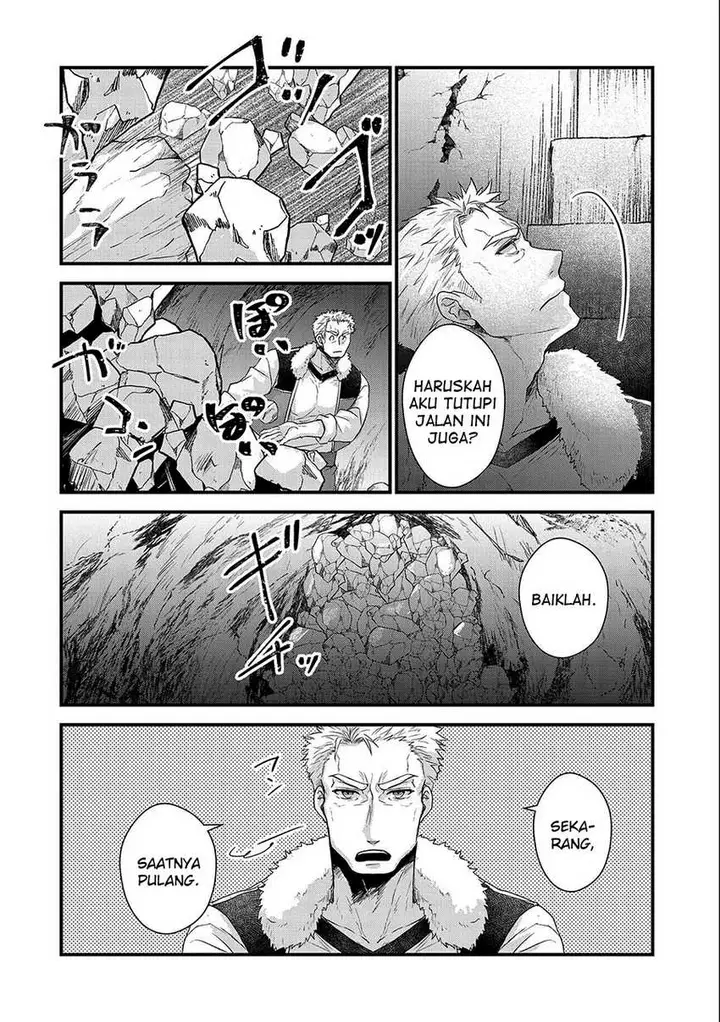 image-komik-senki-to-yobareta-otoko-puke-ni-ansatsu-saretara-musume-wo-hiroi-issho-ni-slow-life-wo-hajimeru-chapter-22-20/28