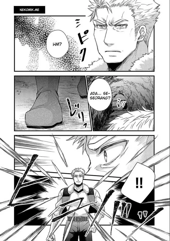 image-komik-senki-to-yobareta-otoko-puke-ni-ansatsu-saretara-musume-wo-hiroi-issho-ni-slow-life-wo-hajimeru-chapter-22-22/28
