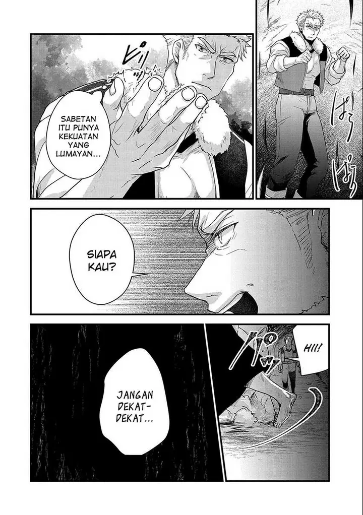 image-komik-senki-to-yobareta-otoko-puke-ni-ansatsu-saretara-musume-wo-hiroi-issho-ni-slow-life-wo-hajimeru-chapter-22-24/28