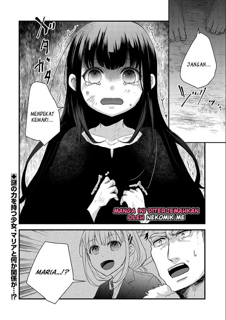 image-komik-senki-to-yobareta-otoko-puke-ni-ansatsu-saretara-musume-wo-hiroi-issho-ni-slow-life-wo-hajimeru-chapter-22-26/28