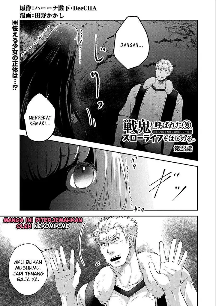 image-komik-senki-to-yobareta-otoko-puke-ni-ansatsu-saretara-musume-wo-hiroi-issho-ni-slow-life-wo-hajimeru-chapter-23-2/35