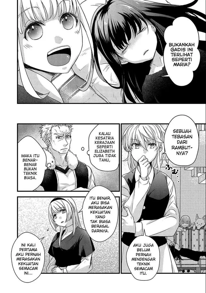 image-komik-senki-to-yobareta-otoko-puke-ni-ansatsu-saretara-musume-wo-hiroi-issho-ni-slow-life-wo-hajimeru-chapter-23-13/35