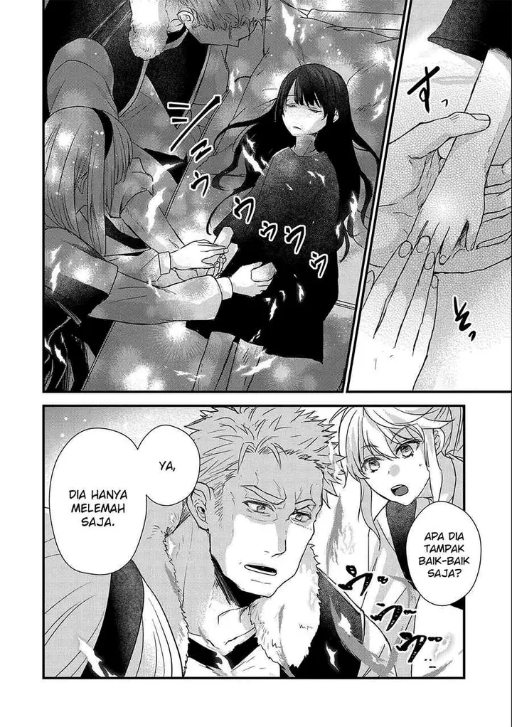 image-komik-senki-to-yobareta-otoko-puke-ni-ansatsu-saretara-musume-wo-hiroi-issho-ni-slow-life-wo-hajimeru-chapter-23-15/35