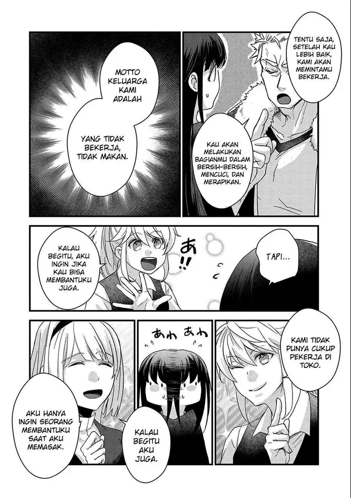 image-komik-senki-to-yobareta-otoko-puke-ni-ansatsu-saretara-musume-wo-hiroi-issho-ni-slow-life-wo-hajimeru-chapter-23-28/35