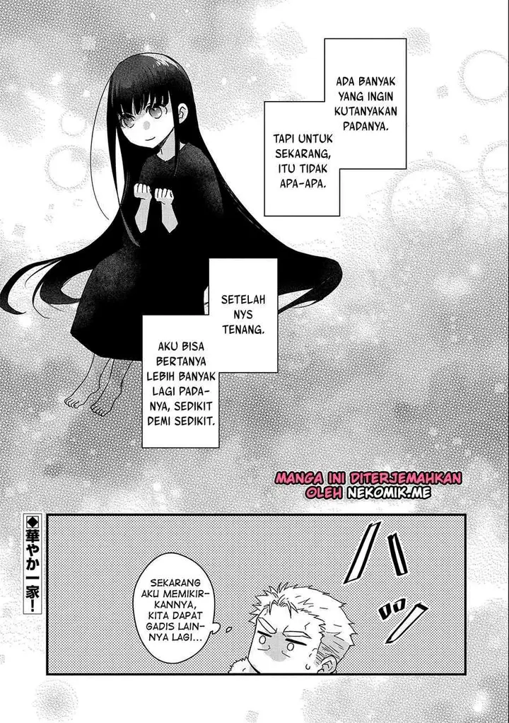 image-komik-senki-to-yobareta-otoko-puke-ni-ansatsu-saretara-musume-wo-hiroi-issho-ni-slow-life-wo-hajimeru-chapter-23-33/35