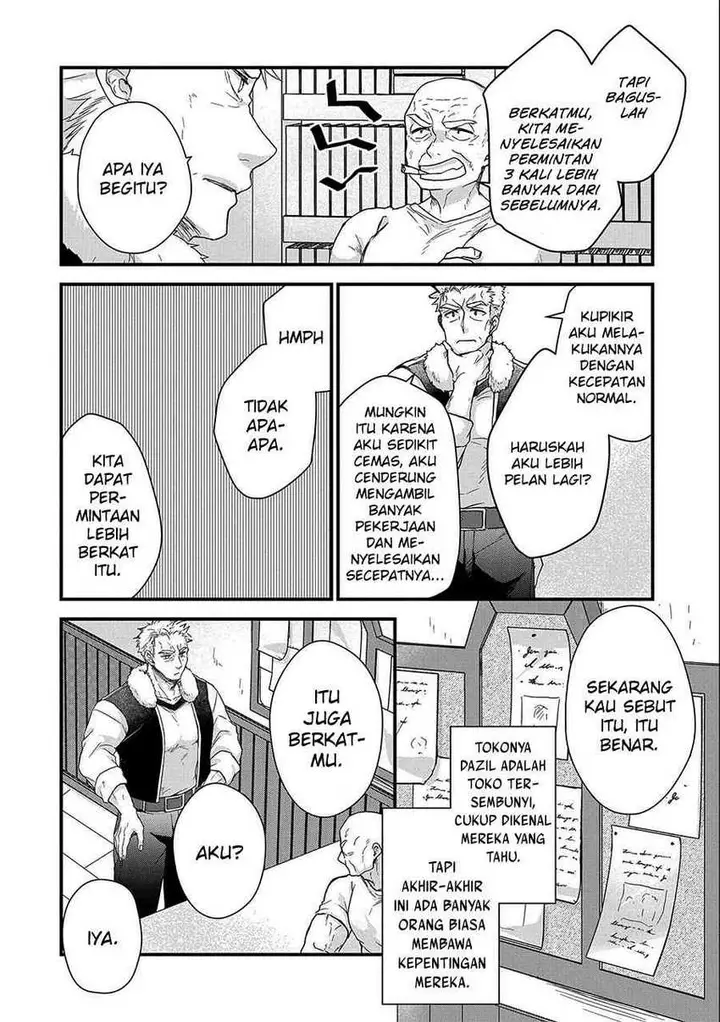 image-komik-senki-to-yobareta-otoko-puke-ni-ansatsu-saretara-musume-wo-hiroi-issho-ni-slow-life-wo-hajimeru-chapter-24-19/39