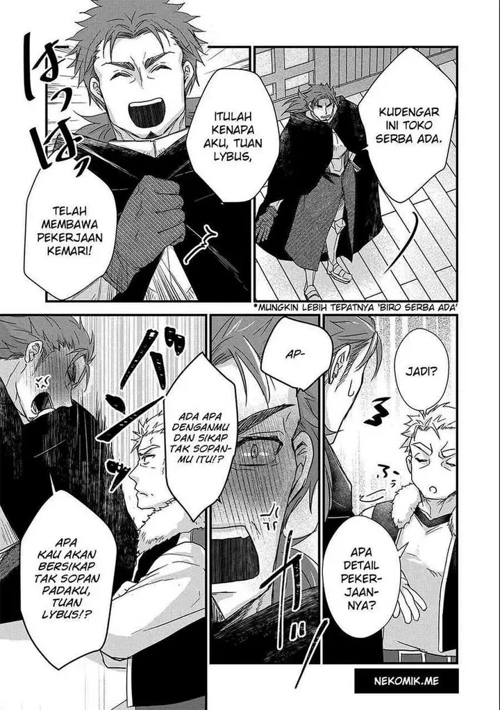 image-komik-senki-to-yobareta-otoko-puke-ni-ansatsu-saretara-musume-wo-hiroi-issho-ni-slow-life-wo-hajimeru-chapter-24-25/39