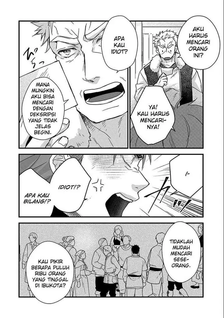 image-komik-senki-to-yobareta-otoko-puke-ni-ansatsu-saretara-musume-wo-hiroi-issho-ni-slow-life-wo-hajimeru-chapter-24-28/39