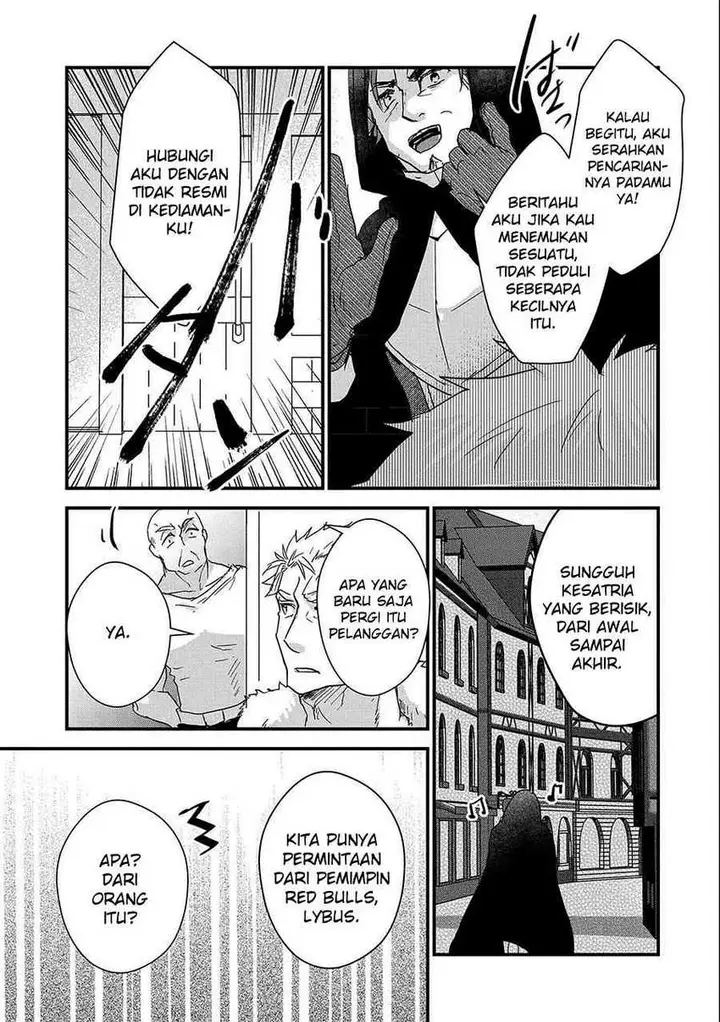 image-komik-senki-to-yobareta-otoko-puke-ni-ansatsu-saretara-musume-wo-hiroi-issho-ni-slow-life-wo-hajimeru-chapter-24-33/39