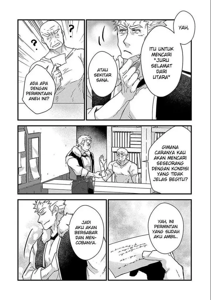 image-komik-senki-to-yobareta-otoko-puke-ni-ansatsu-saretara-musume-wo-hiroi-issho-ni-slow-life-wo-hajimeru-chapter-24-36/39