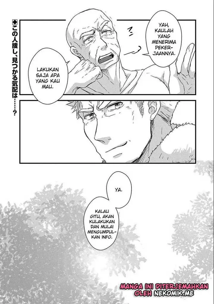 image-komik-senki-to-yobareta-otoko-puke-ni-ansatsu-saretara-musume-wo-hiroi-issho-ni-slow-life-wo-hajimeru-chapter-24-37/39