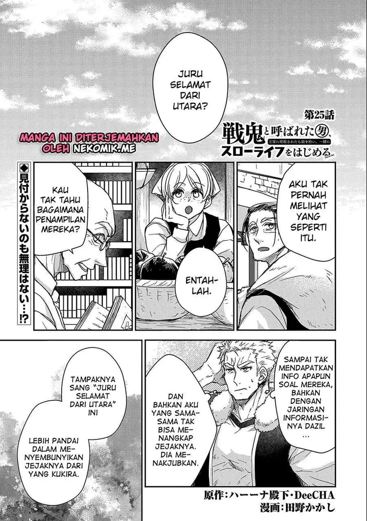 image-komik-senki-to-yobareta-otoko-puke-ni-ansatsu-saretara-musume-wo-hiroi-issho-ni-slow-life-wo-hajimeru-chapter-25-2/38