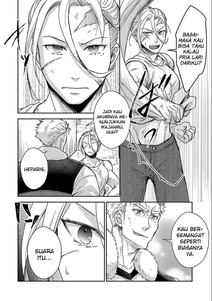 image-komik-senki-to-yobareta-otoko-puke-ni-ansatsu-saretara-musume-wo-hiroi-issho-ni-slow-life-wo-hajimeru-chapter-25-9/38