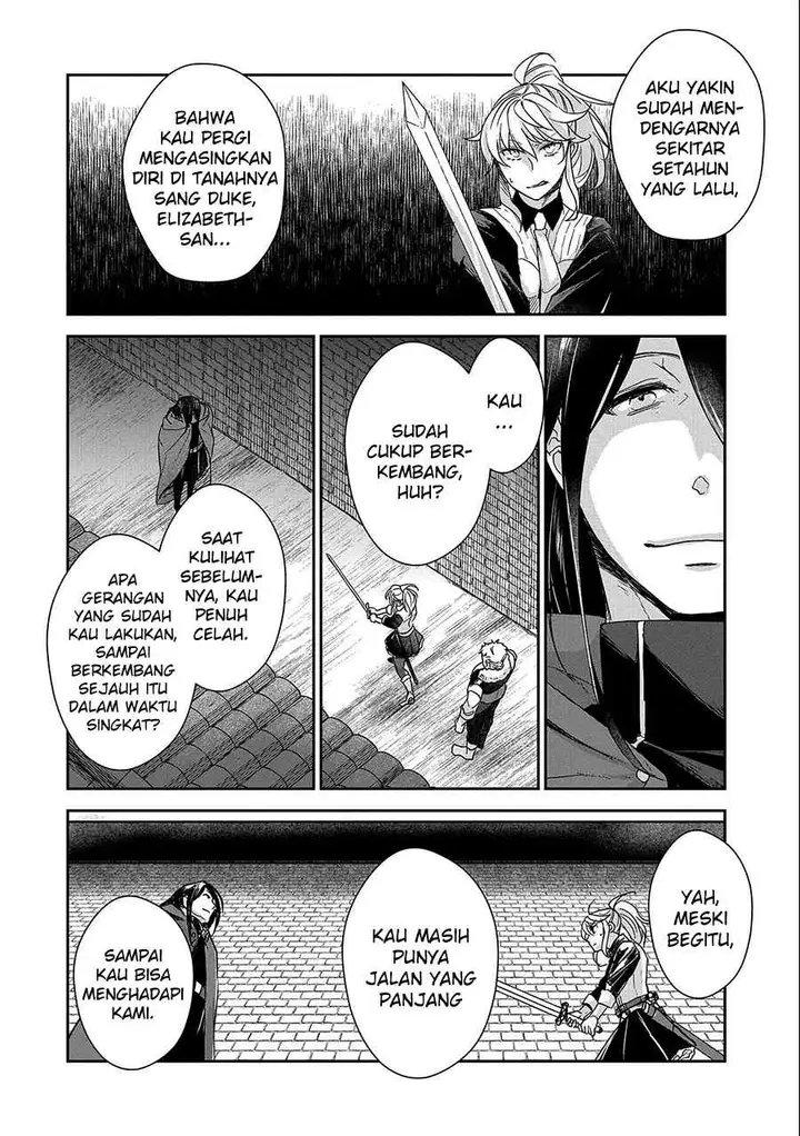 image-komik-senki-to-yobareta-otoko-puke-ni-ansatsu-saretara-musume-wo-hiroi-issho-ni-slow-life-wo-hajimeru-chapter-25-22/38