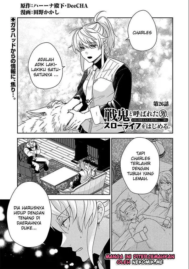 image-komik-senki-to-yobareta-otoko-puke-ni-ansatsu-saretara-musume-wo-hiroi-issho-ni-slow-life-wo-hajimeru-chapter-26-2/30