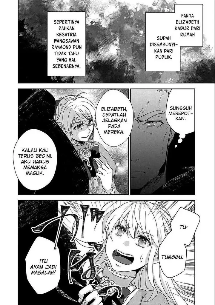 image-komik-senki-to-yobareta-otoko-puke-ni-ansatsu-saretara-musume-wo-hiroi-issho-ni-slow-life-wo-hajimeru-chapter-26-22/30