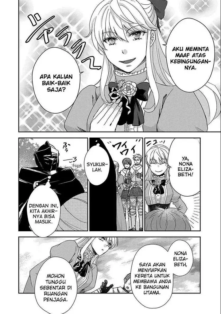 image-komik-senki-to-yobareta-otoko-puke-ni-ansatsu-saretara-musume-wo-hiroi-issho-ni-slow-life-wo-hajimeru-chapter-26-24/30