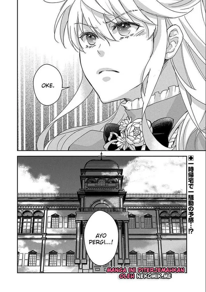 image-komik-senki-to-yobareta-otoko-puke-ni-ansatsu-saretara-musume-wo-hiroi-issho-ni-slow-life-wo-hajimeru-chapter-26-28/30