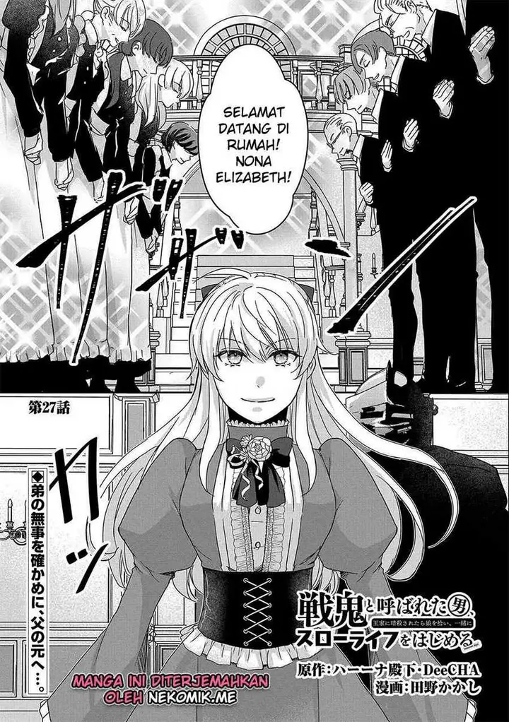 image-komik-senki-to-yobareta-otoko-puke-ni-ansatsu-saretara-musume-wo-hiroi-issho-ni-slow-life-wo-hajimeru-chapter-27-2/34