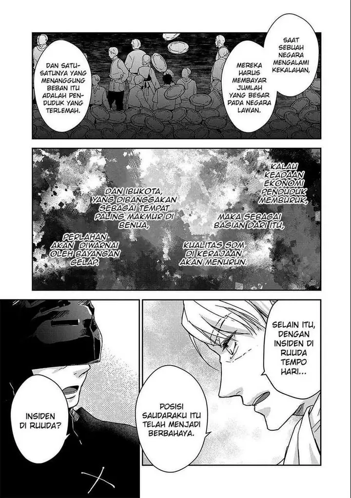 image-komik-senki-to-yobareta-otoko-puke-ni-ansatsu-saretara-musume-wo-hiroi-issho-ni-slow-life-wo-hajimeru-chapter-27-21/34