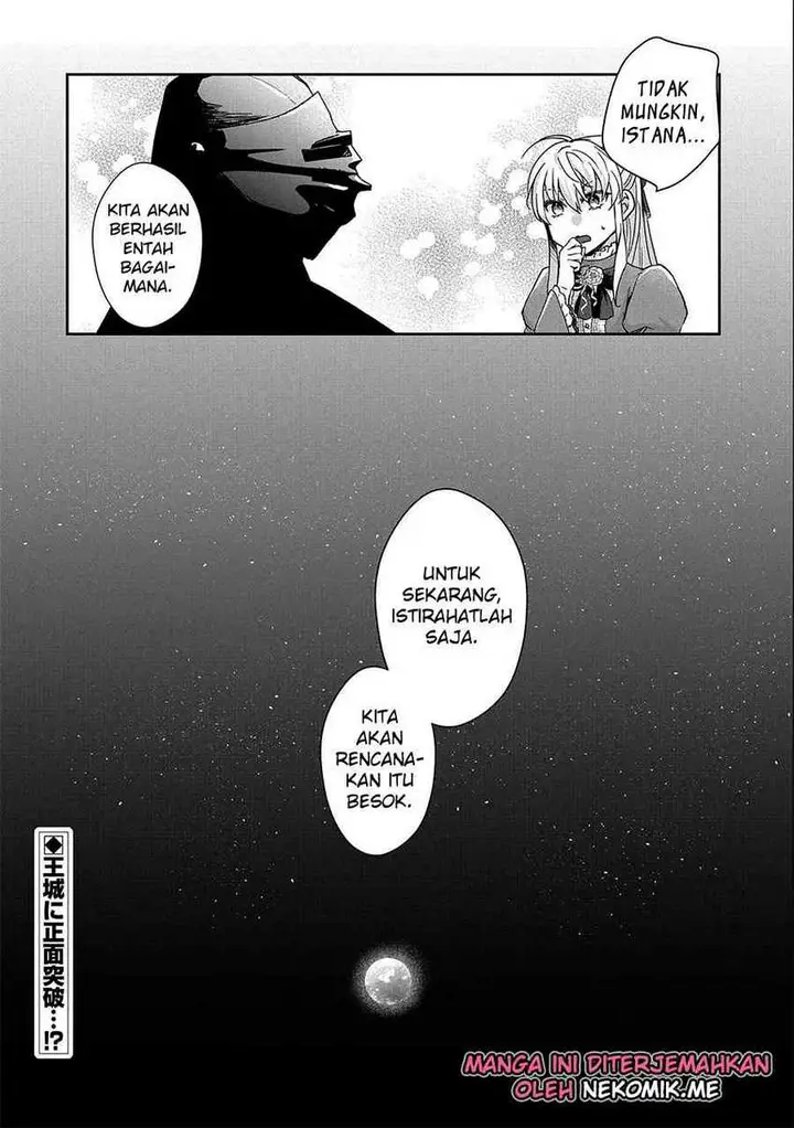 image-komik-senki-to-yobareta-otoko-puke-ni-ansatsu-saretara-musume-wo-hiroi-issho-ni-slow-life-wo-hajimeru-chapter-27-32/34