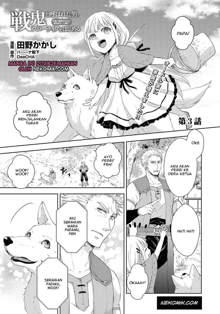image-komik-senki-to-yobareta-otoko-puke-ni-ansatsu-saretara-musume-wo-hiroi-issho-ni-slow-life-wo-hajimeru-chapter-3-1/24