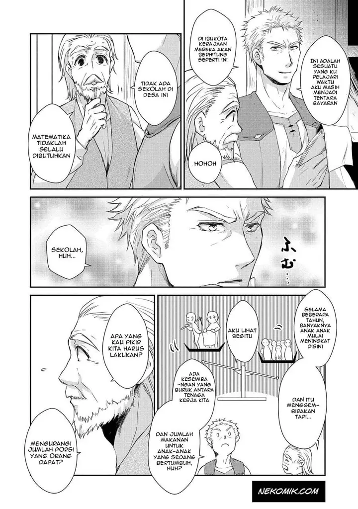 image-komik-senki-to-yobareta-otoko-puke-ni-ansatsu-saretara-musume-wo-hiroi-issho-ni-slow-life-wo-hajimeru-chapter-3-4/24